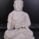 Enlightened Seated Buddha 4 ft in Aged Stone Finish