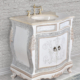 Cabo Blanco Vanity