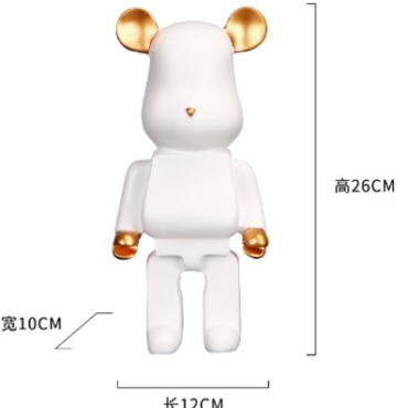 White Bear Statue Bank 10 inches Tall