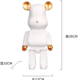 White Bear Statue Bank 10 inches Tall