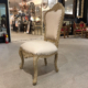 Heritage Bordeaux Dining Side Chair