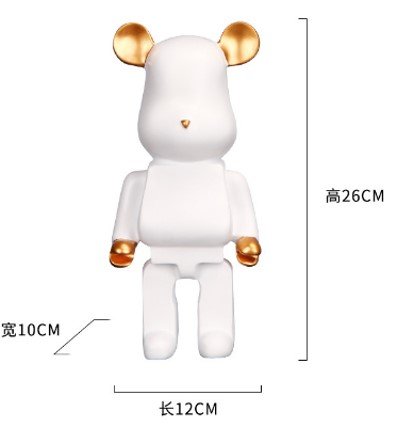 White Bear Statue Bank 10 inches Tall